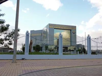 فنادق تبوك