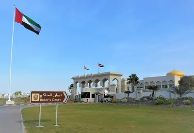 Hotels in Ajman