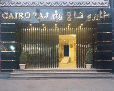 فندق وشقق Cairo Taj - الدقي