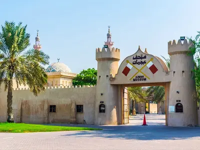 متحف عجمان