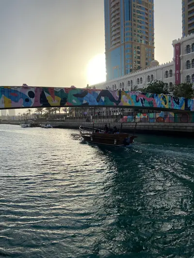 Al Qasba