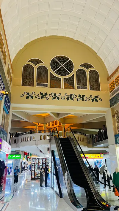 Central Souq Sharjah