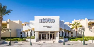 Sunny Days Mirette Family Resort