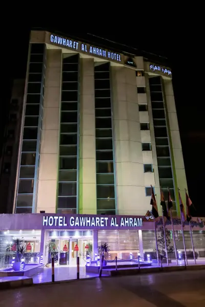 Gawharet AlAhram Bed Room