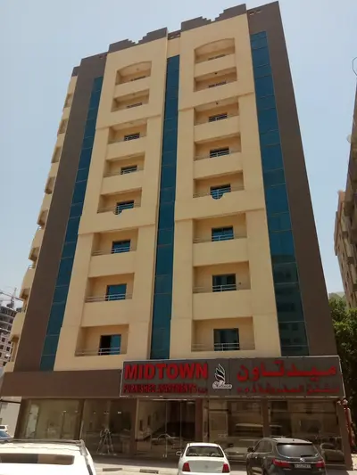 شقق مفروشة في وسط المدينة