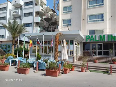 Palm Inn Hotel Hurghada