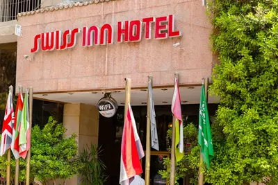 Aura Inn Hotel Cairo