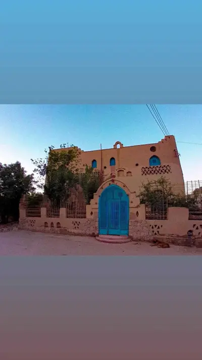 دار العقرب