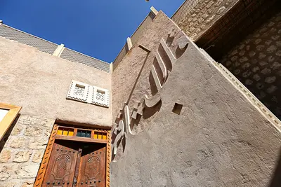 Heart of Sharjah قلب الشارقة
