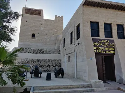 National Museum of Ras Al Khaimah