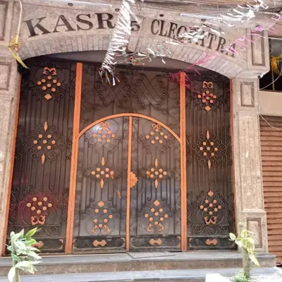 شقة في الإسكندرية كليوباترا للعائلات فقط، كيميت