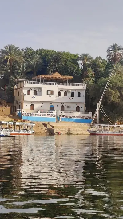 ضيافة أبازيدو النوبية