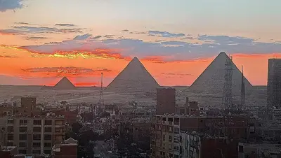 الهرم البيضاوي