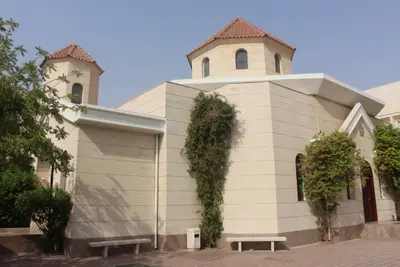 Saint Gregory the Illuminator Armenian Apostolic church in Sharjah