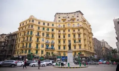 Grand Talat Harb Plaza