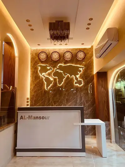 فندق المانصور مفترق