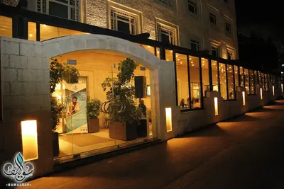 Holyland Hotel Amman