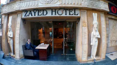 Zayed Hotel Powered By look