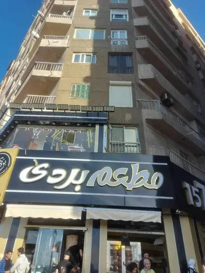 عرض البحر المدهش