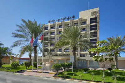 فندق شاطئ عجمان