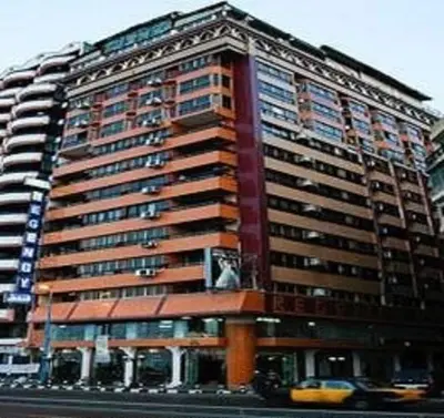 فندق الكسندريا