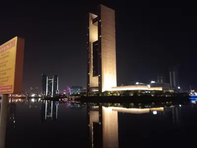 Baisan International Hotel